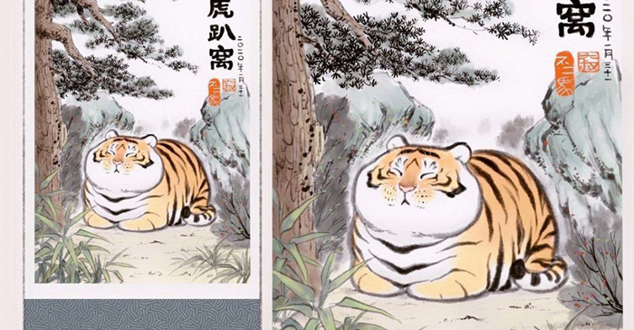 cute tiger drawing tumblr